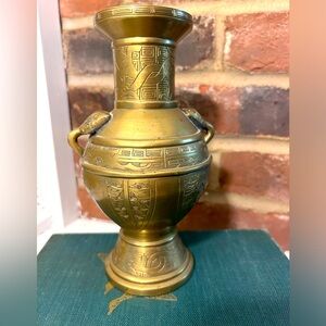 Elegant Brass Vase